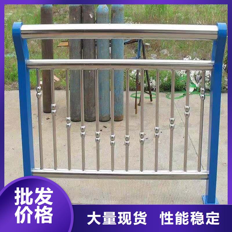 定制桥梁防撞护栏生产_实力厂家同城厂家