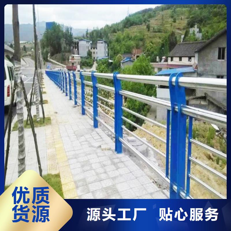 不锈钢复合管桥梁护栏有优惠量大从优