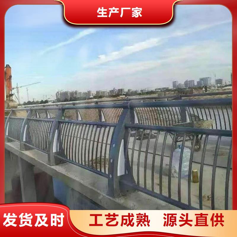 采购桥梁护栏支架必看-可信赖N年专注