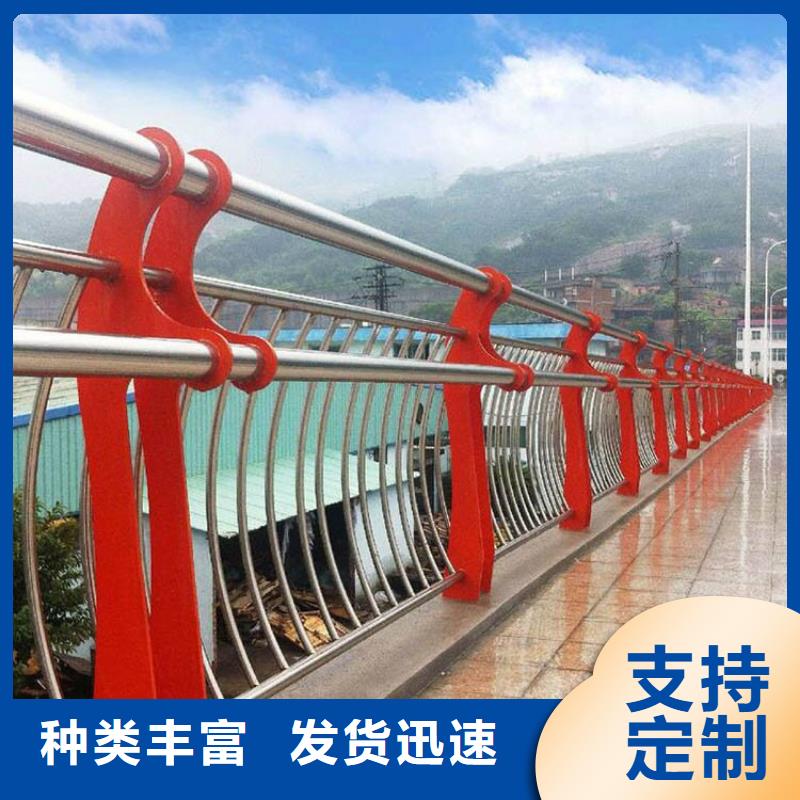 景区道路防撞护栏立柱实体大厂-放心选购同城生产厂家
