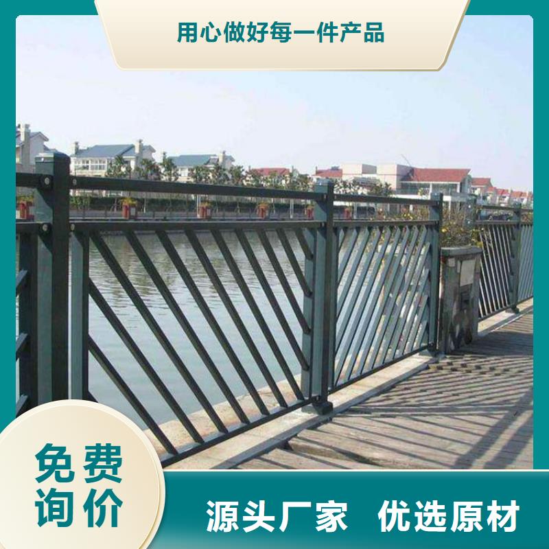 2025##不锈钢复合管护栏栏杆立柱厂家##有限公司本地公司