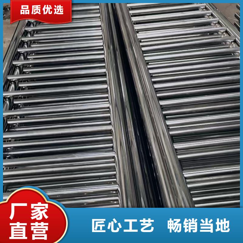304不锈钢栏杆价格参数详情以质量求生存