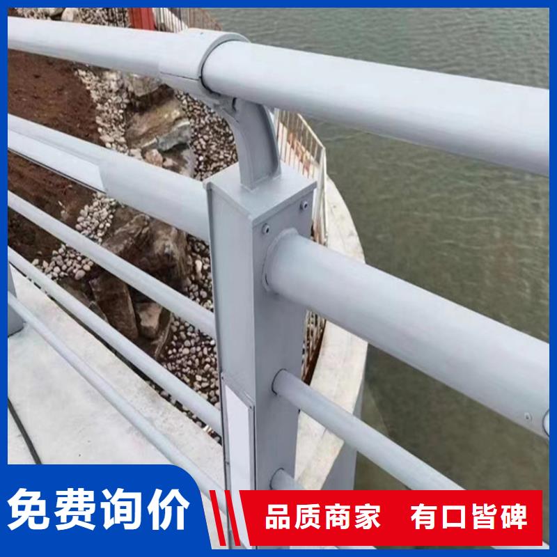 桥梁护栏行情报价厂家定制