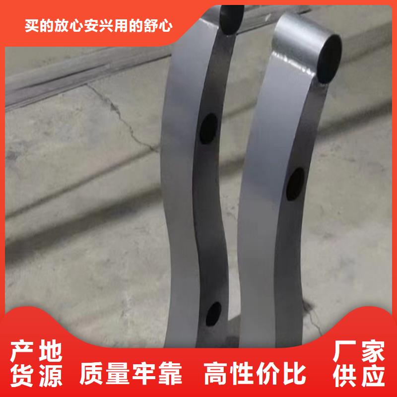 201304不锈钢护栏加工定制诚信可靠