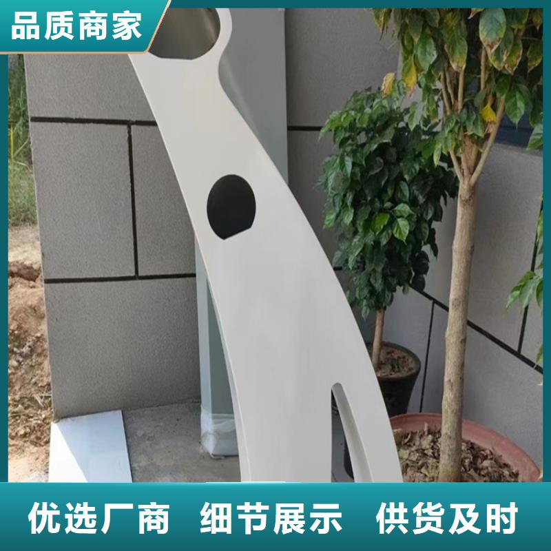 304不锈钢护栏价格、304不锈钢护栏价格厂家直销_规格齐全您想要的我们都有