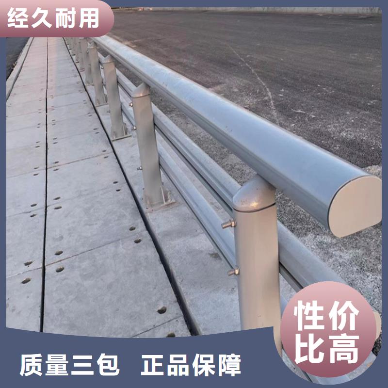 规格全的不锈钢复合管护栏图片供货商当地品牌