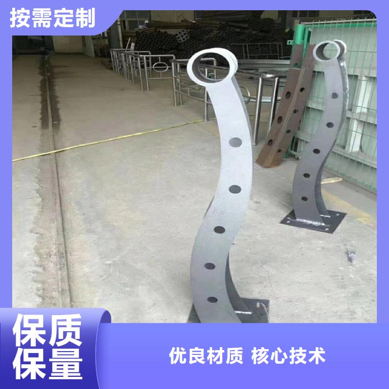 304不锈钢护栏价格		不锈钢围栏护栏热销货源当地厂家