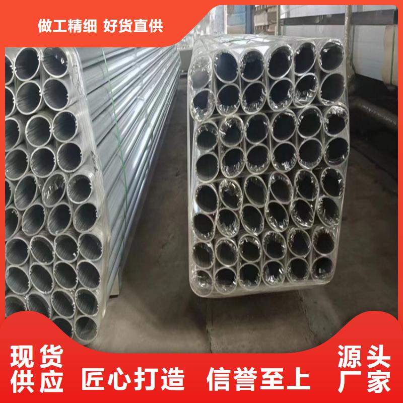 批发市政护栏生产厂家的生产厂家质量三包