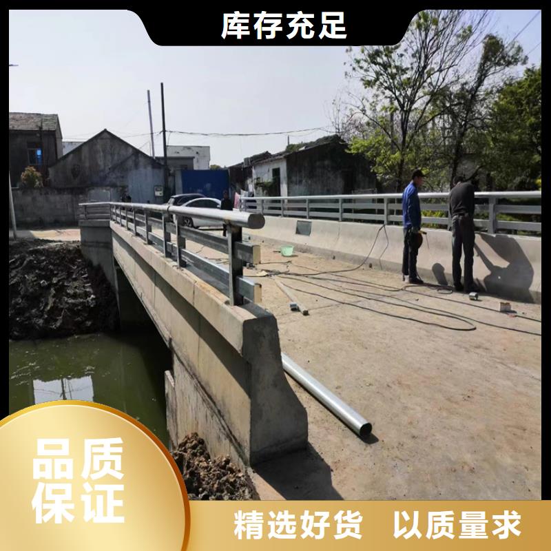 南充优惠的高架桥用不锈钢复合管护栏批发商