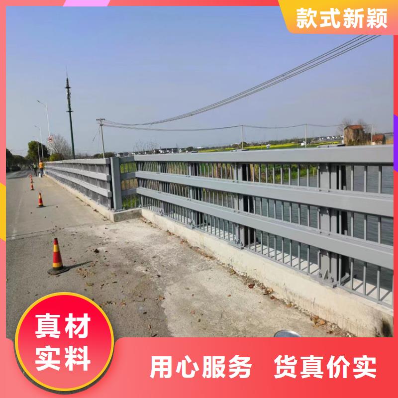 定做景区公园防撞护栏的生产厂家本地品牌