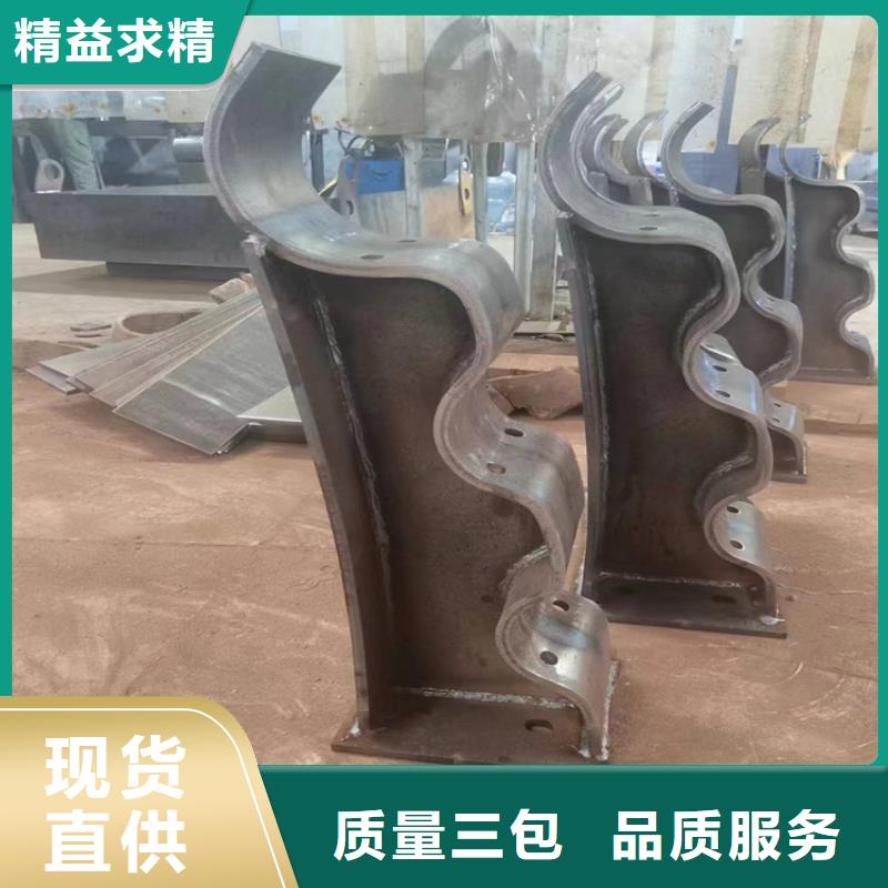 供应批发内衬不锈钢复合管-保质无中间商厂家直销