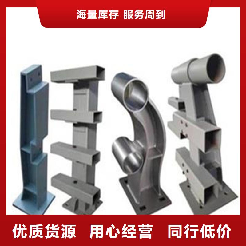 发货及时的公园湖边防护栏杆销售厂家厂家现货供应