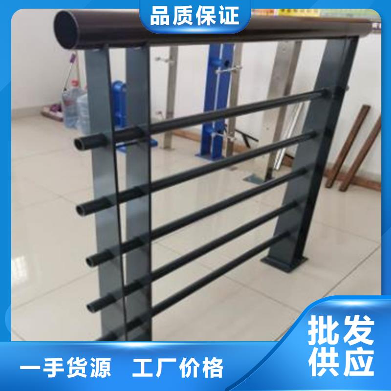 供应批发不锈钢护栏-好评精心打造
