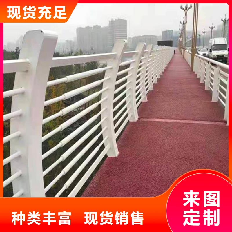 优质不锈钢复合管护栏栏杆的公司当地服务商