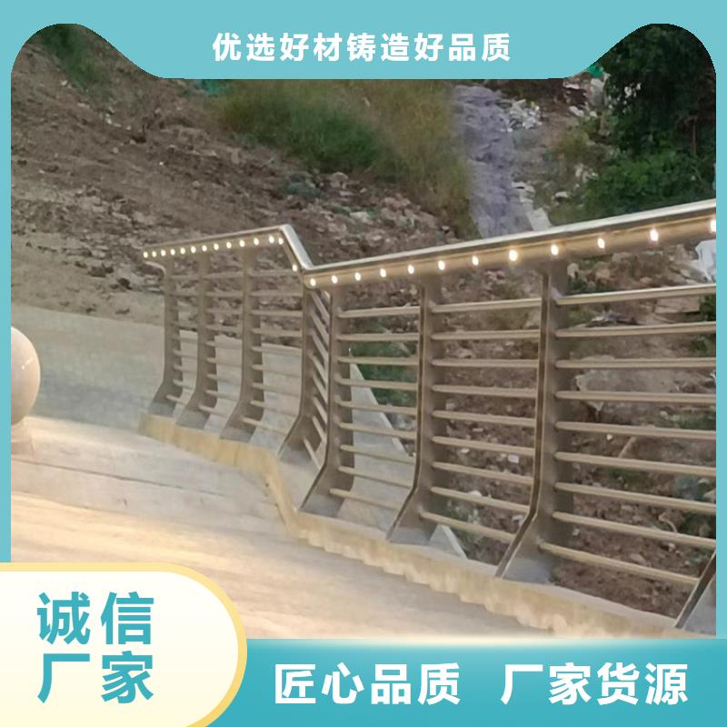 本地不锈钢桥梁护栏厂家购买的是放心