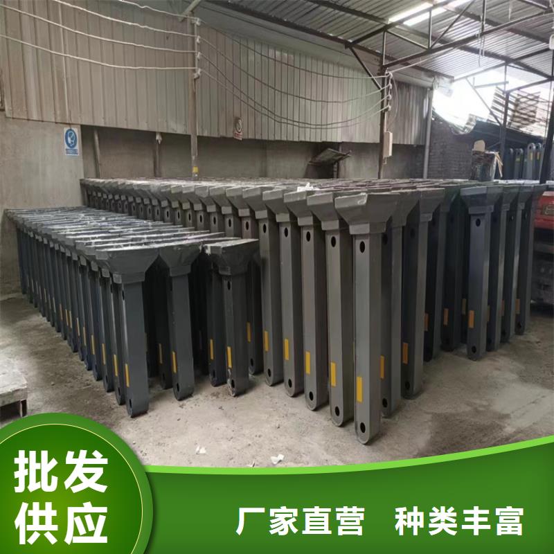 山东护栏有限公司生产厂家-欢迎新老客户来电咨询量大更优惠