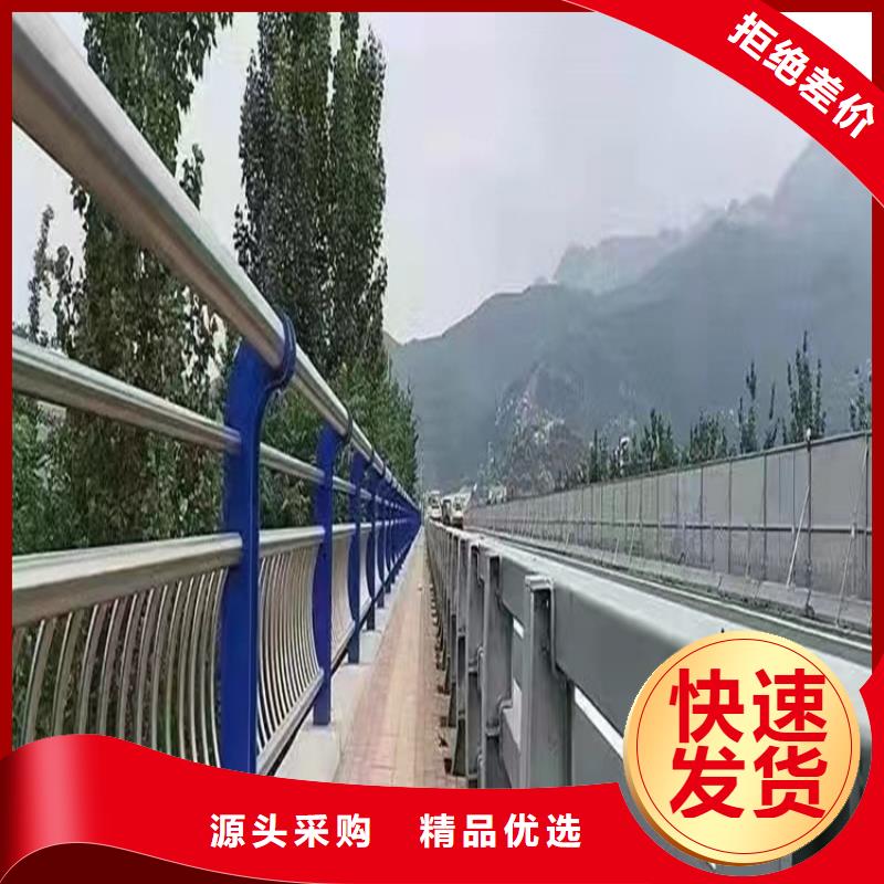 供应天桥公路隔离护栏厂家_精选厂家全品类现货