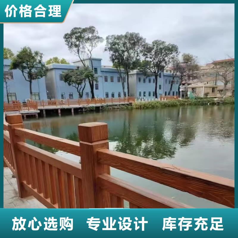 生产销售木纹转印绳索护栏厂家同城经销商