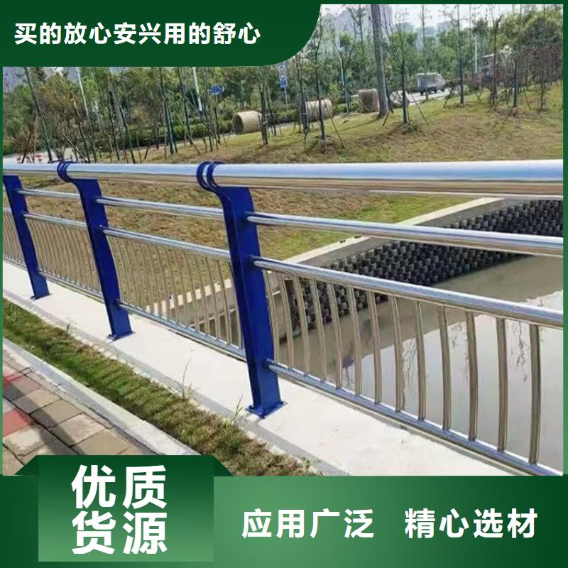 不锈钢复合管厂家直销—薄利多销本地经销商