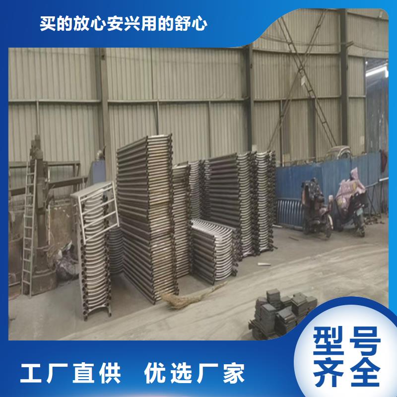不锈钢复合管护栏价格出厂价支持货到付清