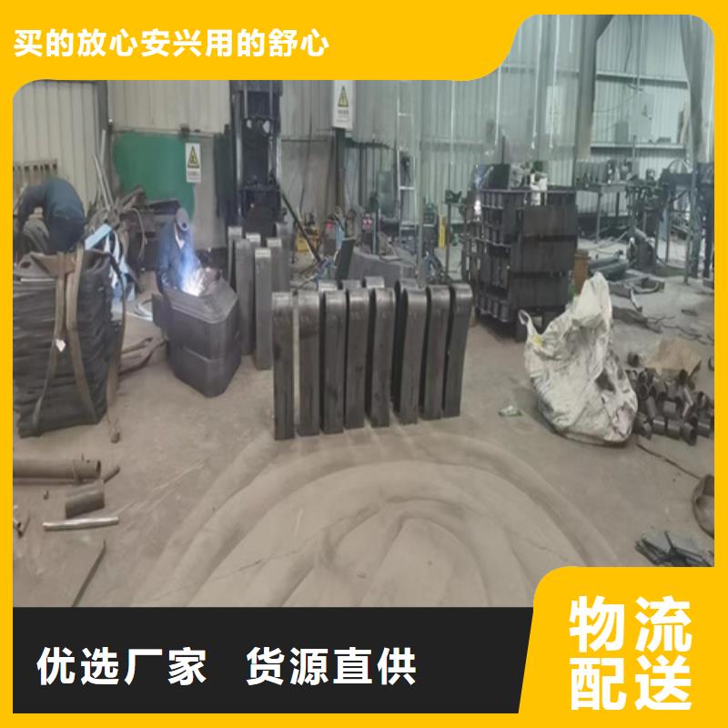 不锈钢复合管护栏生产厂家-好产品放心可靠精品选购