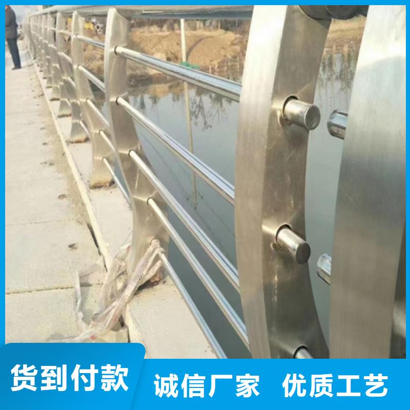 政护栏生产厂家质量认证当地服务商