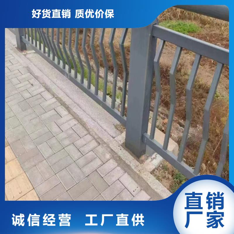 不锈钢河道桥梁护栏价格-生产厂家同城生产商