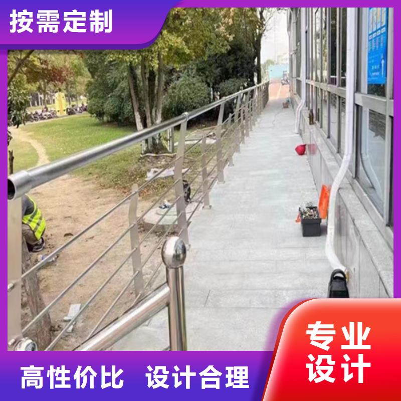 护栏价格生产基地货到付款