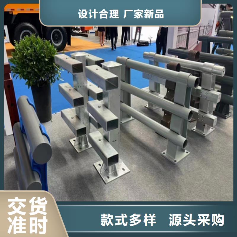 河道桥梁景观护栏值得信赖-厂家真诚合作