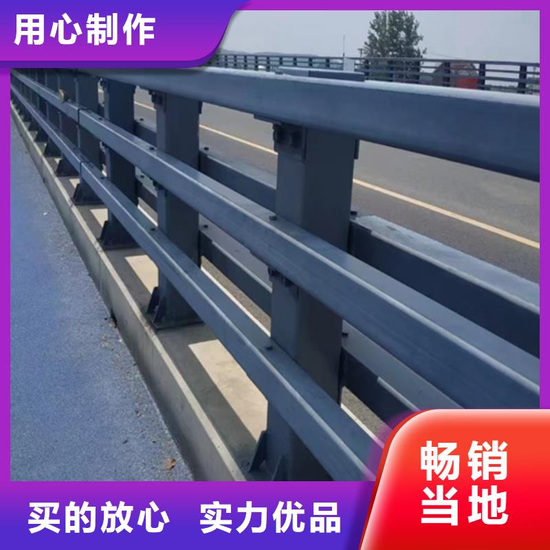 桥梁河道绳索护栏供应商-长期合作符合标准