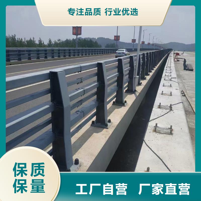 找不锈钢复合管护栏-实体厂家可定制货到付款