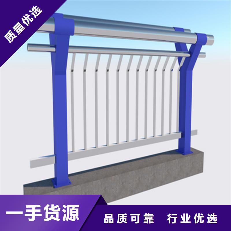 不锈钢复合管护栏批发工艺精良让客户买的放心
