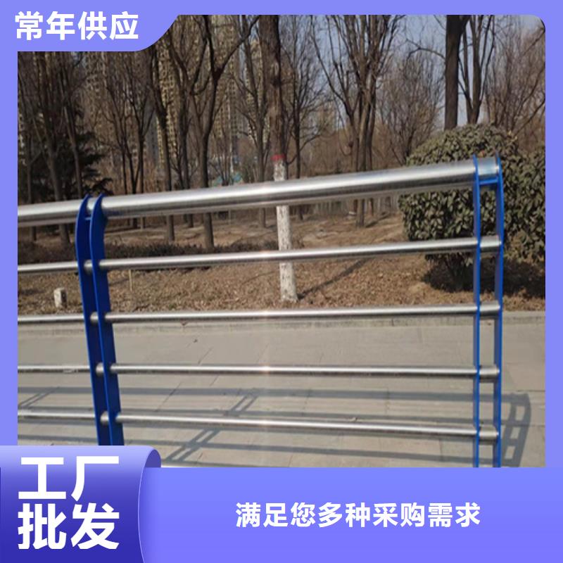 2025发货快速#不锈钢复合管护栏栏杆#实体厂家本地经销商
