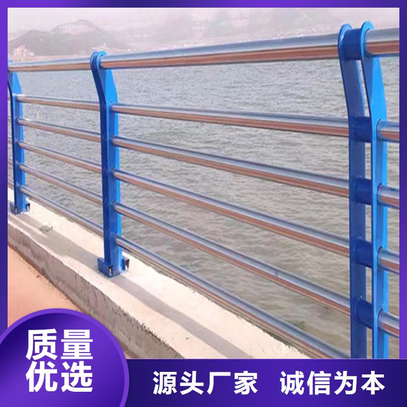 不锈钢复合管栏杆厂家-认准宏达友源金属制品有限公司好产品放心购