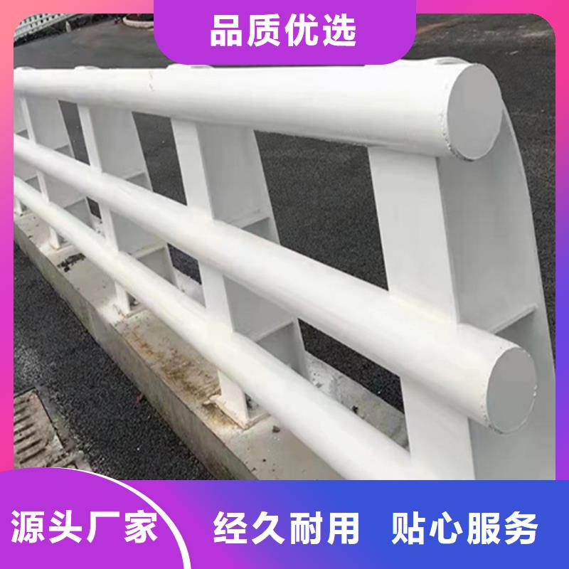 防撞护栏图片-防撞护栏图片欢迎您精工打造