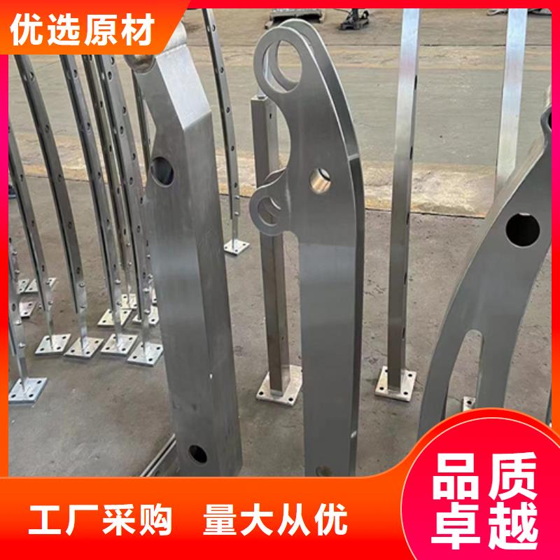不锈钢复合管栏杆技术参数优质原料