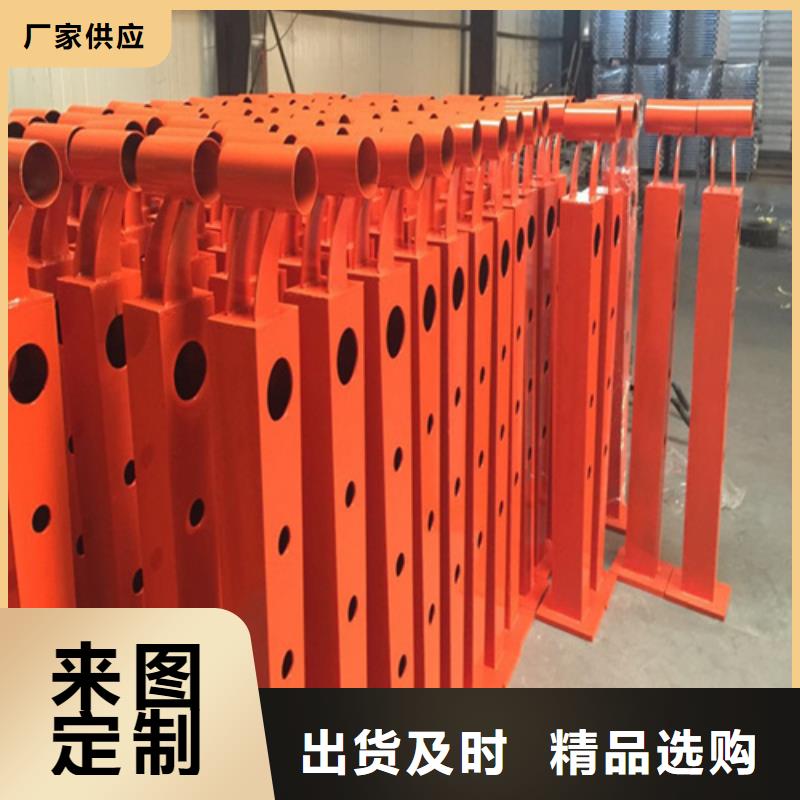 常年供应桥梁护栏支架-热销本地生产商