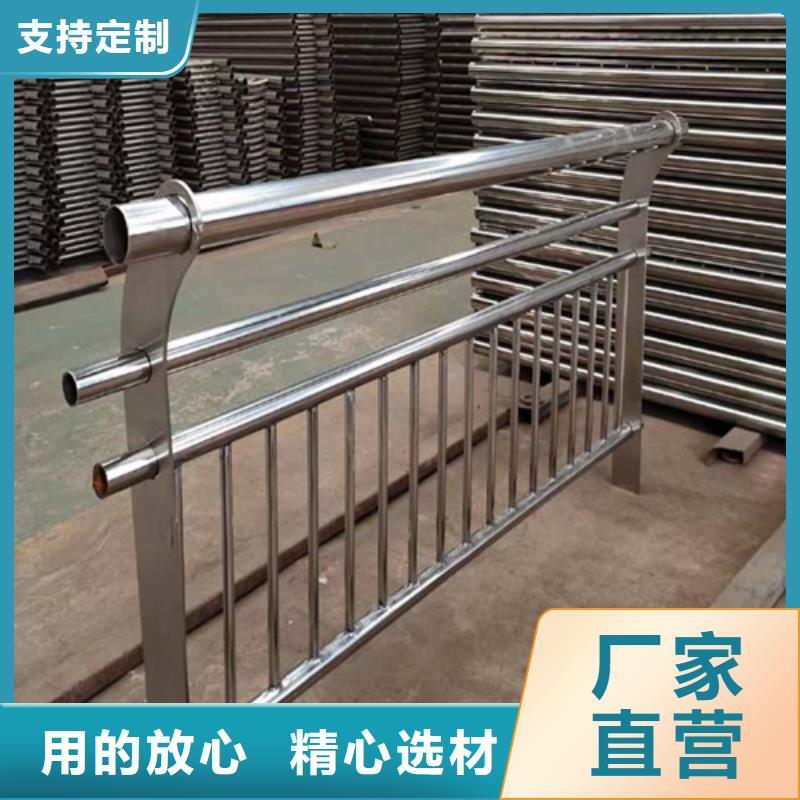 现货供应铝合金护栏_批发铝合金护栏资质认证