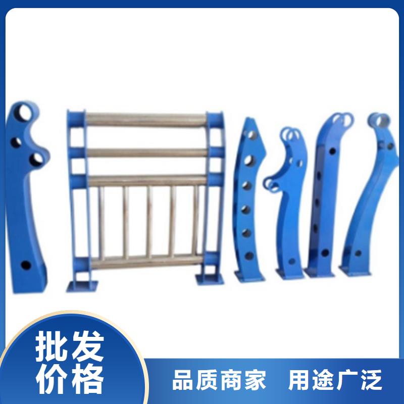 不锈钢复合管护栏公司交货及时好货采购