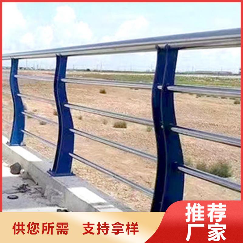优质不锈钢复合管护栏批发的基地好品质售后无忧