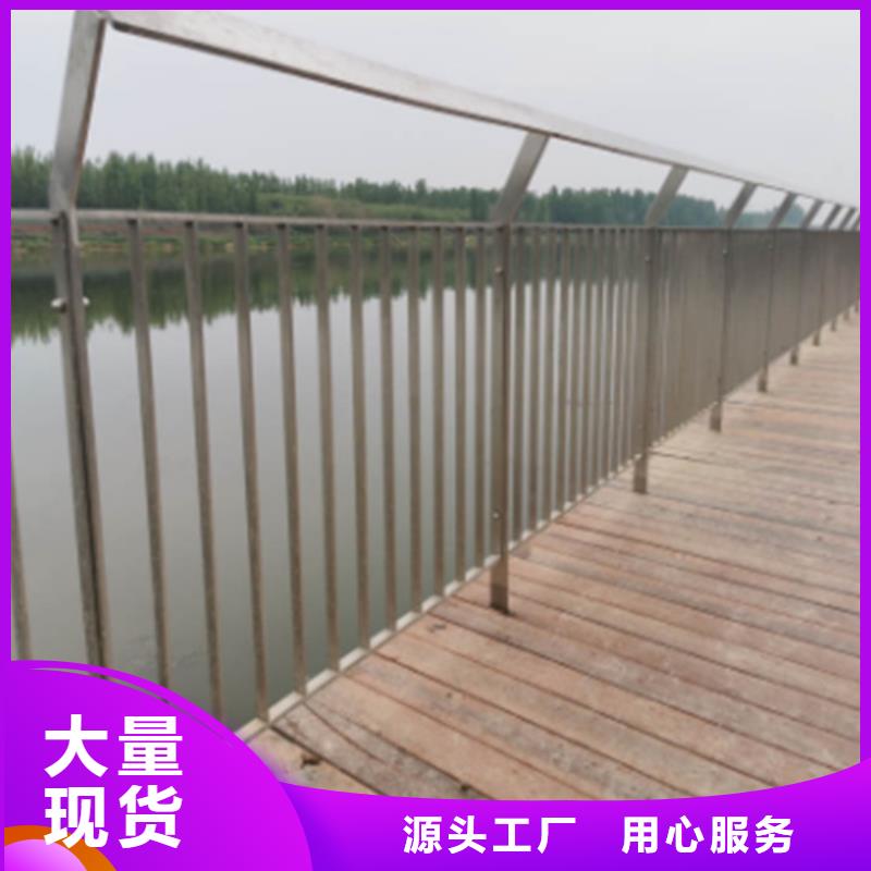 加粗加厚防撞桥梁护栏304实力批发厂家超产品在细节