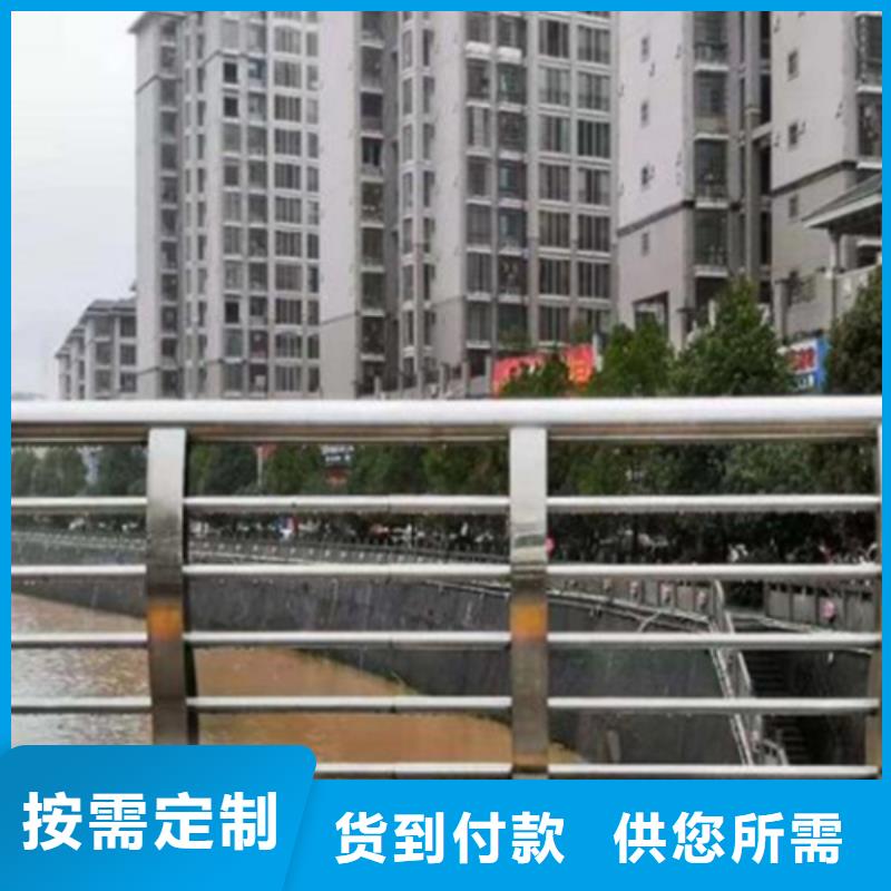不锈钢复合管护栏价格大量批发检验发货