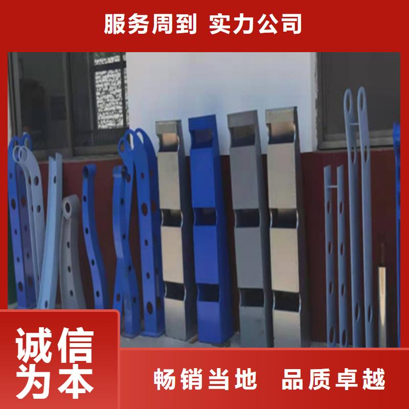 不锈钢复合管护栏厂家供应优选企业当地公司
