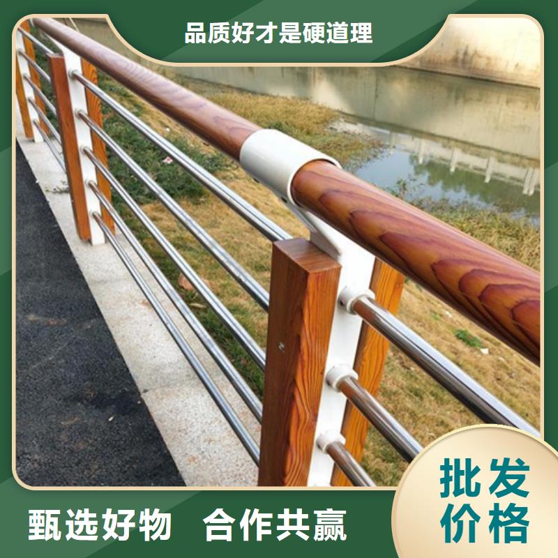 不锈钢碳素钢复合管栏杆多少钱一米		总经销厂家精选