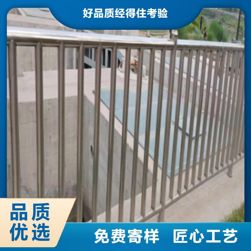 铝合金灯光护栏_诚信为本联系厂家