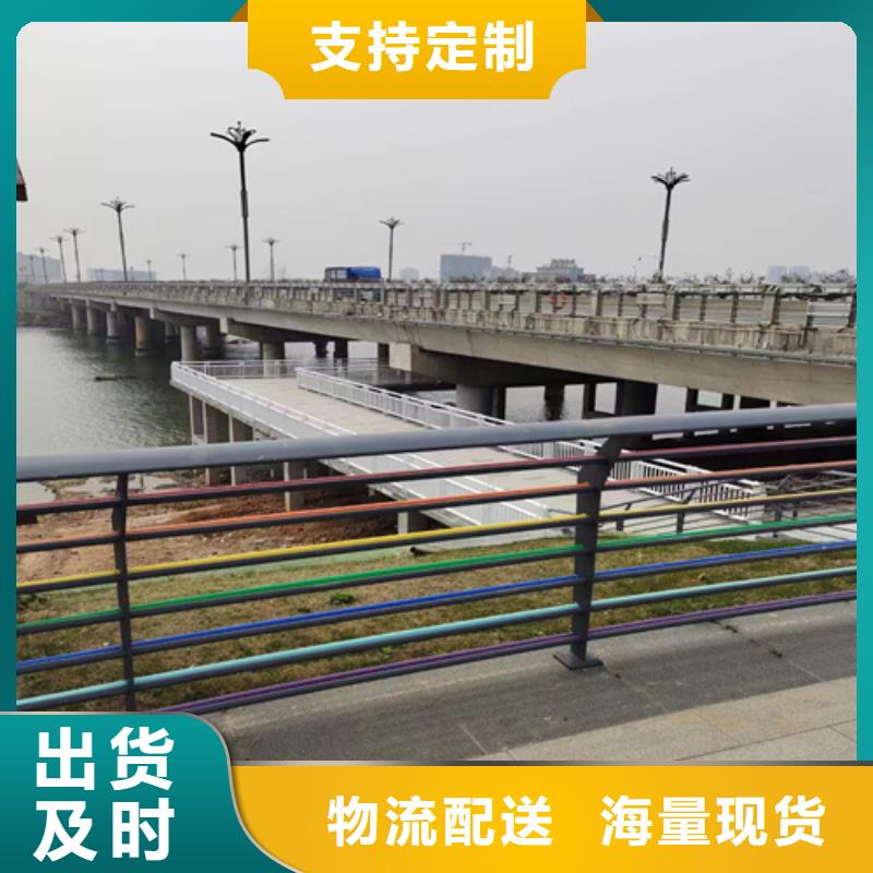 批发不锈钢栏杆厂家直销_厂家厂家精选