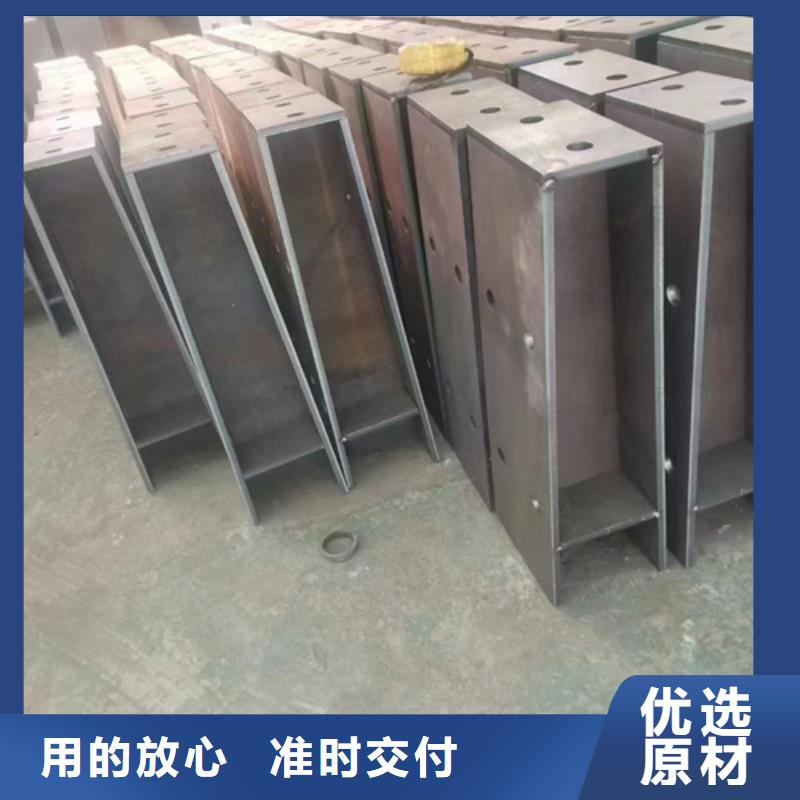 桥梁防撞护栏厂家厂家现货价格工艺成熟
