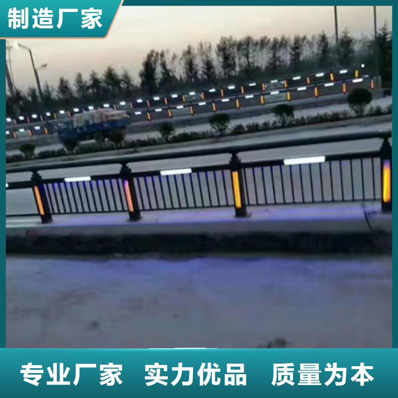 不锈钢复合管护栏厂家广受好评本地货源