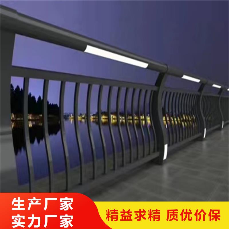 桥梁护栏型号汇总同城生产商