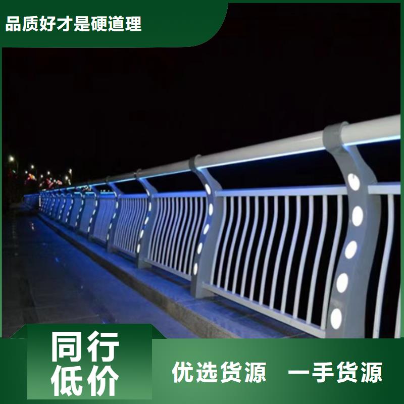 不锈钢钢丝绳护栏生产经验丰富实力派厂家